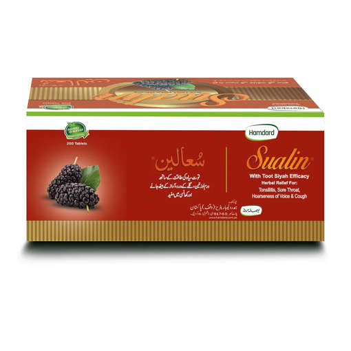 Picture of Sualin Tab 8x25s Hamdard